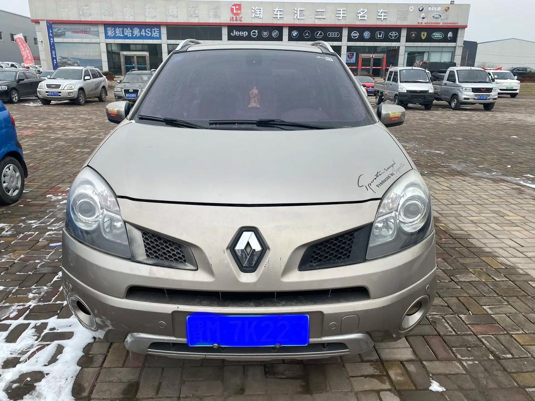 佛山南海区龙优南企业管理咨询日产汽车与雷诺的合作，哈弗的低能耗柴油动力技术